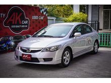2010 Honda Civic 1.8 FD (ปี 05-12) S i-VTEC Sedan