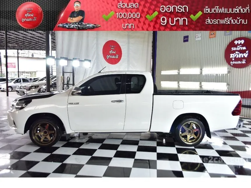 2017 Toyota HILUX REVO J Plus Smart Cab Pickup