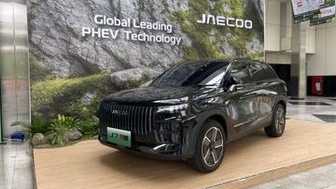 Jaecoo Satu-Satunya Merek Tiongkok di AIGIS 2025, Perkenalkan Teknologi Hybrid Canggih