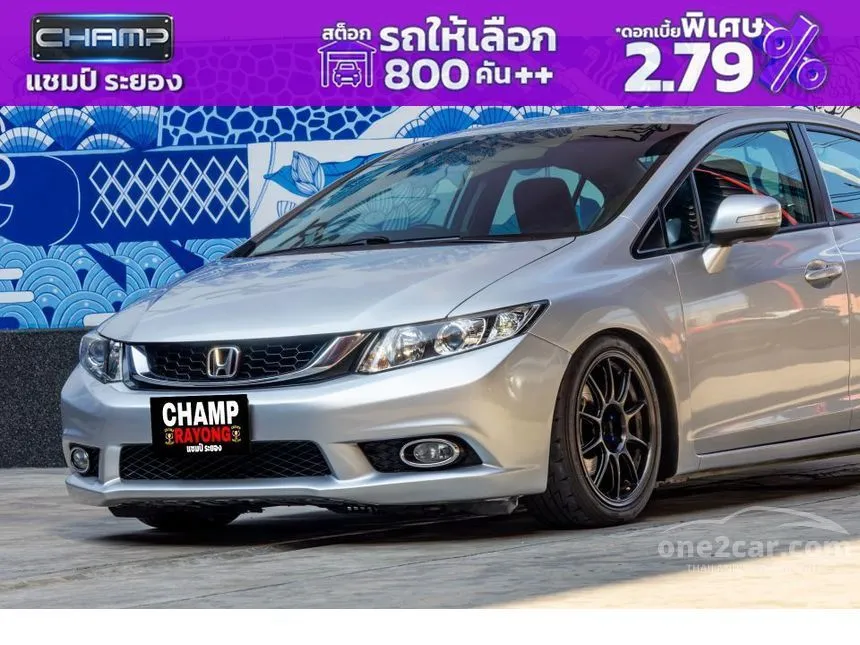 2013 Honda CIVIC E Navi Sedan