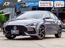 2022 MG MG5 1.5 (ปี 21-26) X Sedan