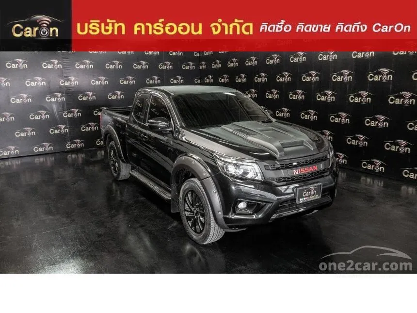 2019 Nissan NP 300 Navara Calibre E Pickup
