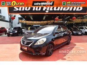 2014 Nissan ALMERA 1.2 V Sedan
