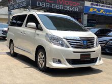 2014 Toyota Alphard 2.4 (ปี 08-14) HV Van