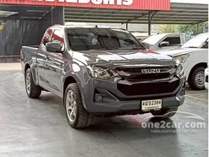 2023 Isuzu D-MAX 1.9 S Space Cab Pickup