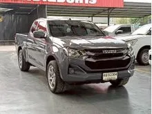 2023 Isuzu D-MAX 1.9 Space Cab (ปี 19-26) S Pickup