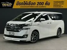 2016 Toyota VELLFIRE 2.5 (ปี 15-23) Hybrid E-Four Royal Lounge 4WD Van