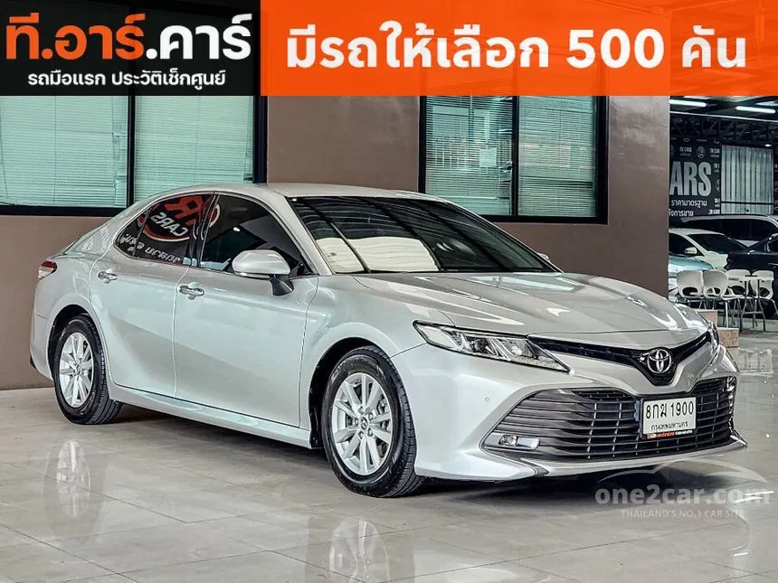 2018 Toyota Camry G Sedan