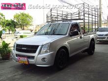 2008 Isuzu D-Max 2.5 SPARK (ปี 07-11) EX Ddi i-TEQ Pickup