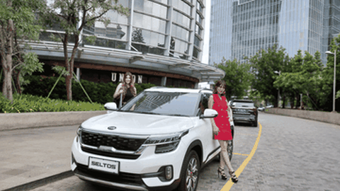 Harga Kia Seltos Tak Berubah Meski Dihantam Pandemi Corona