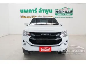 2024 Isuzu D-MAX 3.0 S Spark Pickup