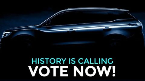 Proton Wants You To Choose A Name For Its First-Ever SUV