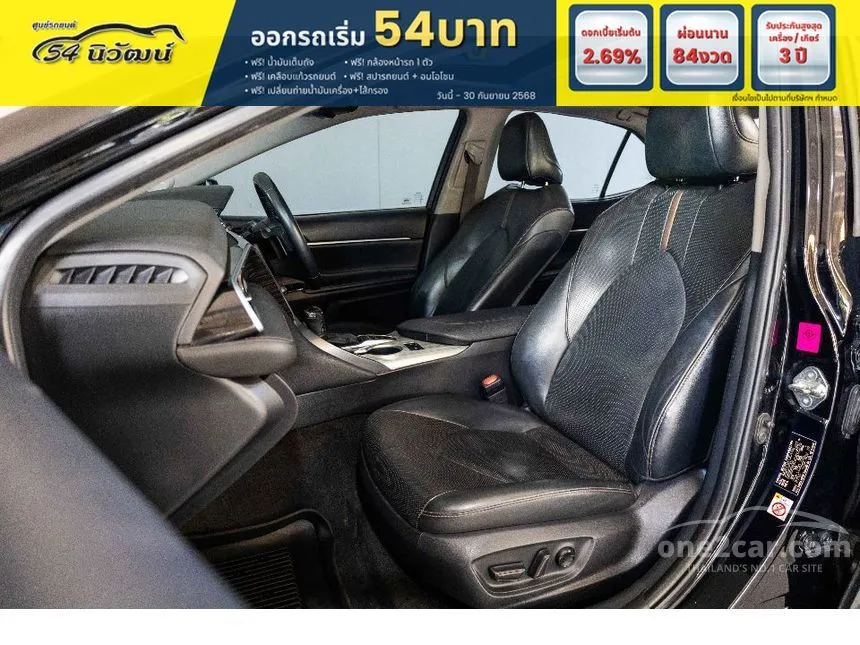 2020 Toyota CAMRY Hybrid Premium Sedan