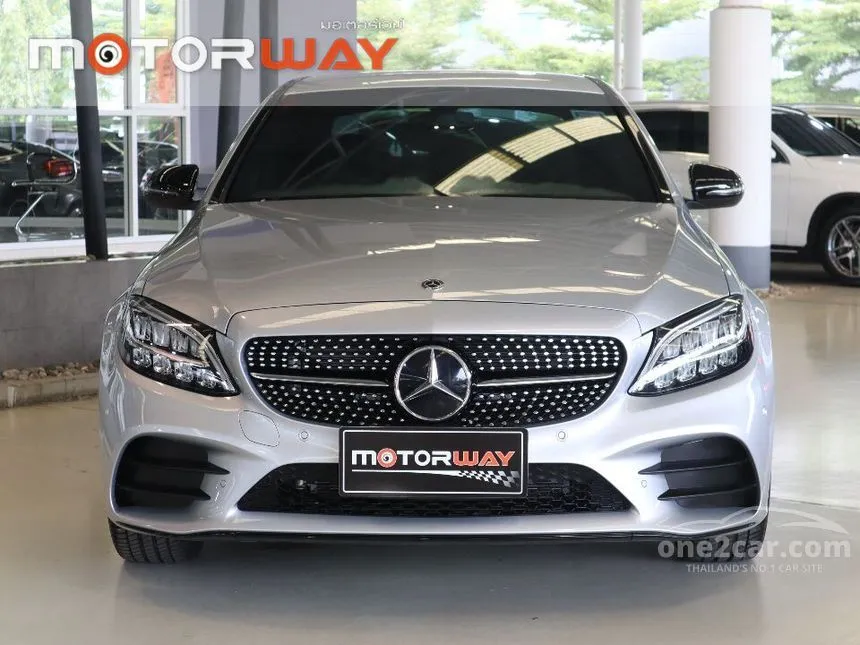 2022 Mercedes-Benz C300 e AMG Sport Sedan