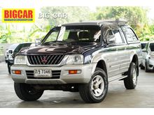 2001 Mitsubishi Strada 2.8 GRANDIS 4DR Grandis GLX Pickup