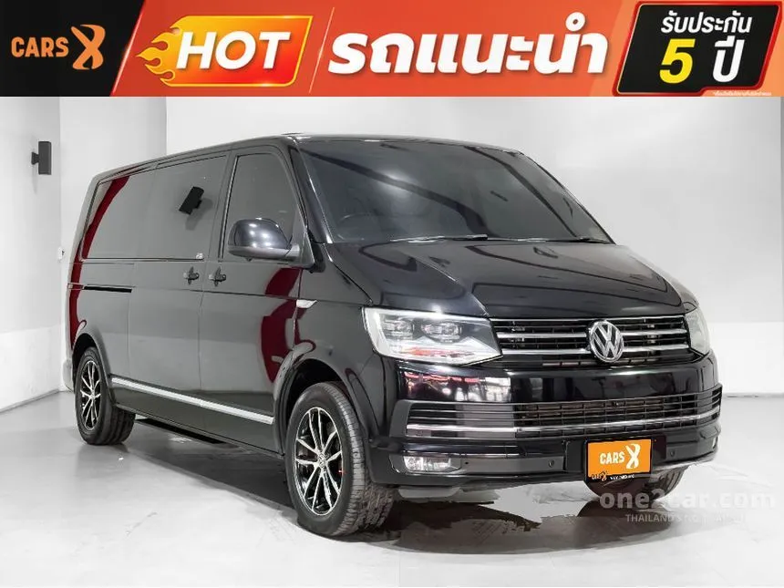 2022 Volkswagen CARAVELLE T69 Van