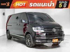 2022 Volkswagen CARAVELLE 2.0 T69 Van