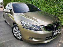 2008 Honda Accord 2.4 (ปี 07-13) EL i-VTEC Sedan AT