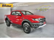 2019 Ford Ranger 2.0 DOUBLE CAB (ปี 15-18) Raptor Pickup