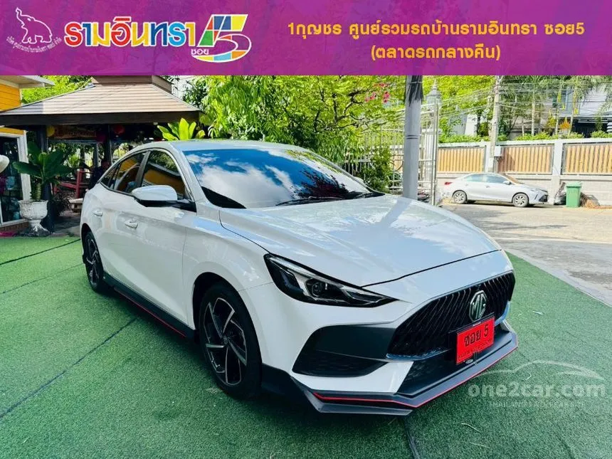 2025 MG MG5 X Sedan