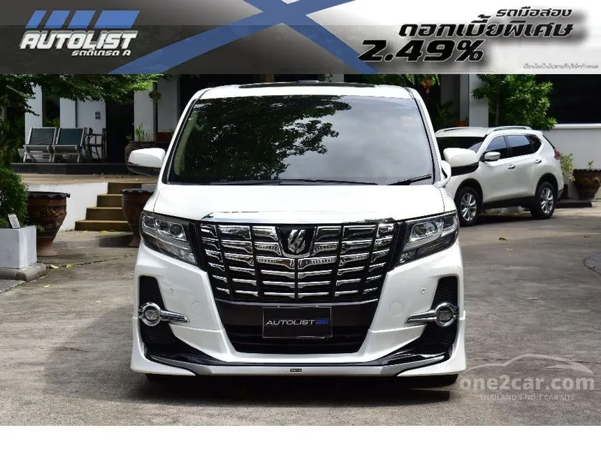 2017 Toyota ALPHARD S C-Package Van
