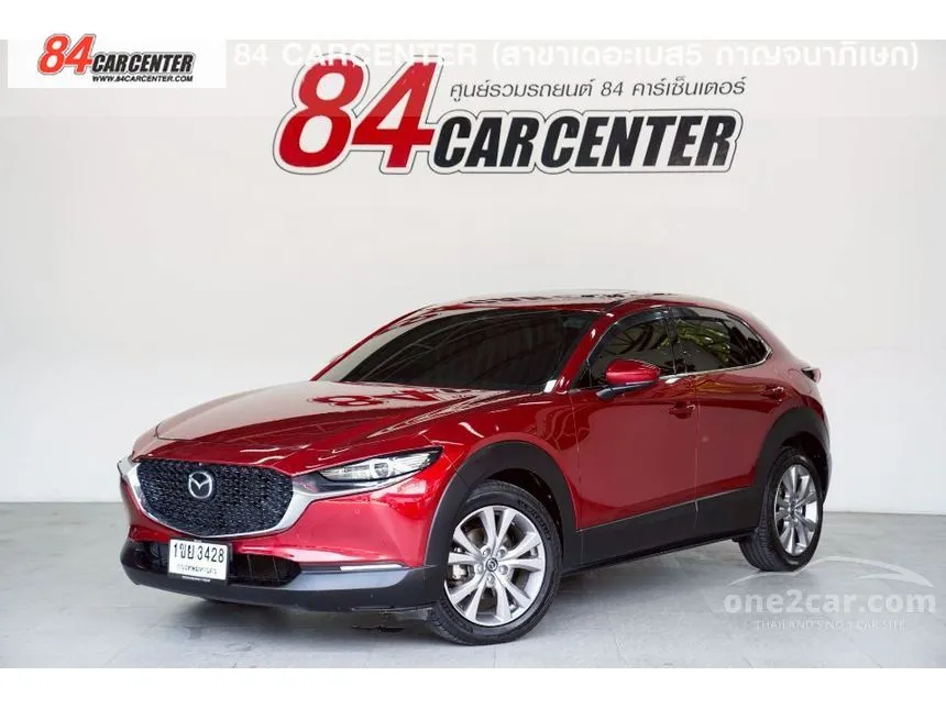 2021 Mazda CX-30 SP SUV