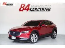 2021 Mazda CX-30 2.0 (ปี 20-26) SP SUV
