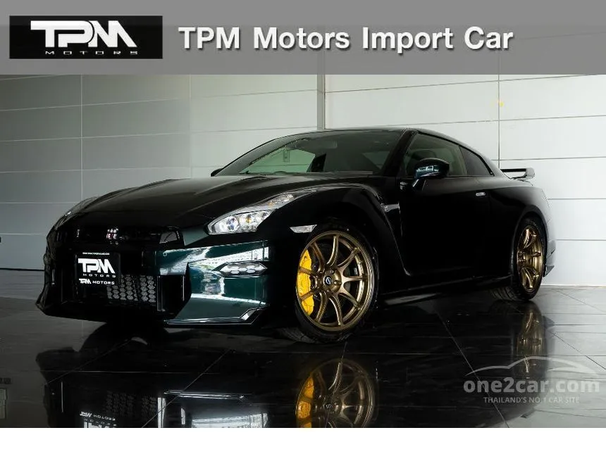 2026 Nissan GT-R Premium edition T-Spec Coupe