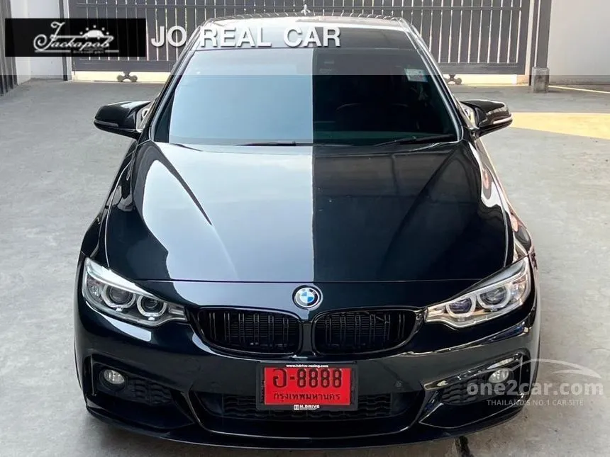 2016 BMW 420d M Sport Package Coupe