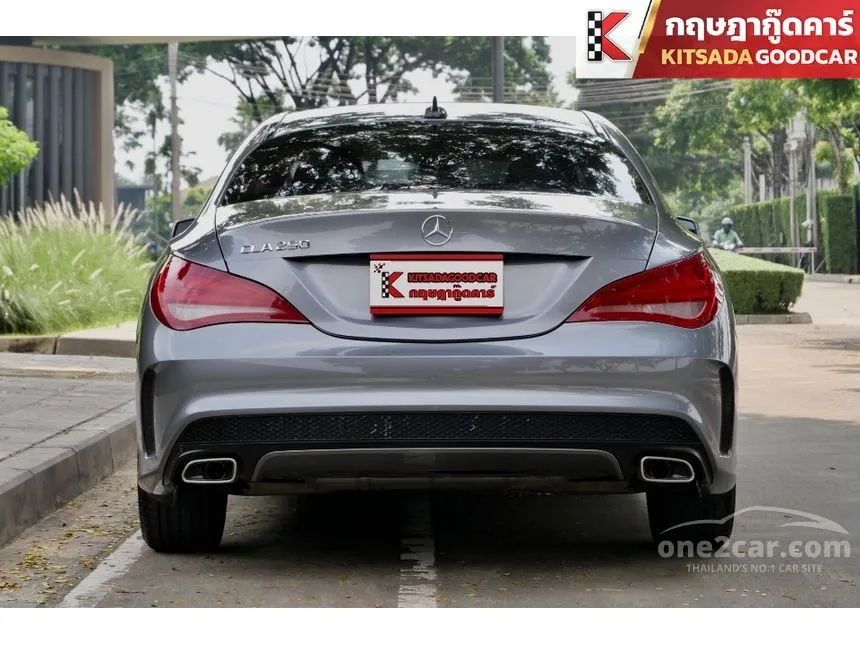 2014 Mercedes-Benz CLA250 AMG Dynamic Coupe