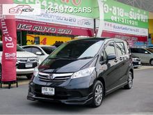 2012 Honda Freed 1.5 (ปี 08-16) E Wagon