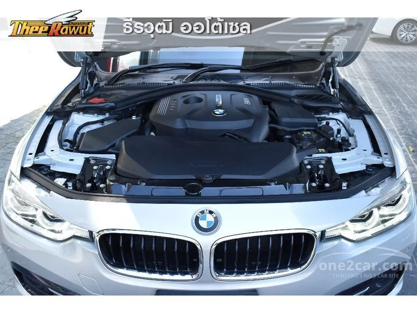 2016 BMW 320i Sedan