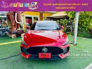 2025 MG MG5 1.5 X Sedan