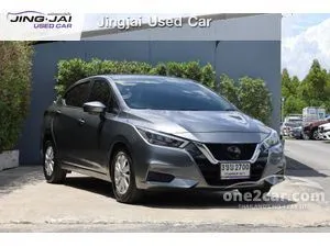 2022 Nissan ALMERA 1.0 V Sedan