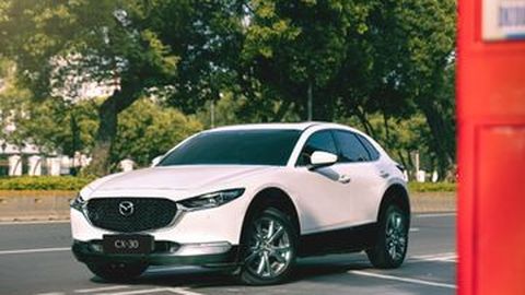 Terbongkar! Mazda CX-30 akan Dirakit Lokal di Indonesia