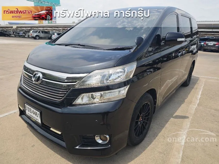 2012 Toyota VELLFIRE V Van