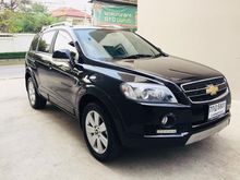 2010 Chevrolet Captiva 2.0 (ปี 07-12) LTZ SUV AT