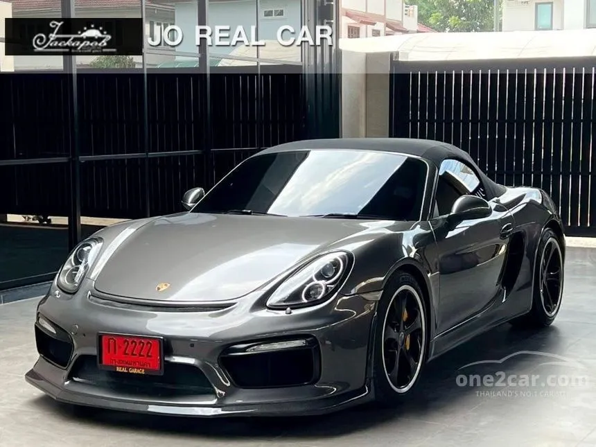 2014 Porsche BOXSTER Spyder Convertible