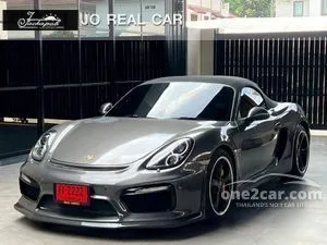 2014 Porsche BOXSTER 2.7 Spyder Convertible