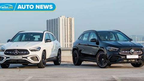 2026 Mercedes-Benz GLA 200, GLA 250 Nightfall Edition lands in Malaysia – prices unchanged from RM259k, AMG Line now standard