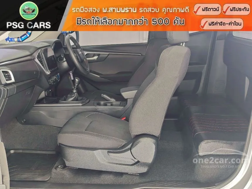 2021 Isuzu D-MAX Hi-Lander L DA Space Cab Pickup