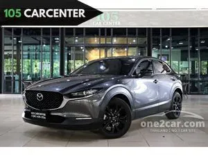 2023 Mazda CX-30 2.0 Carbon Edition SUV