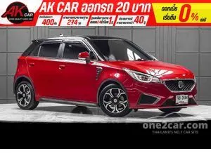 2019 MG MG3 1.5 V (2-Tone) Hatchback