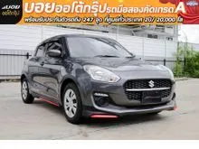 2024 Suzuki SWIFT 1.2 (ปี 18-25) GL Next Hatchback