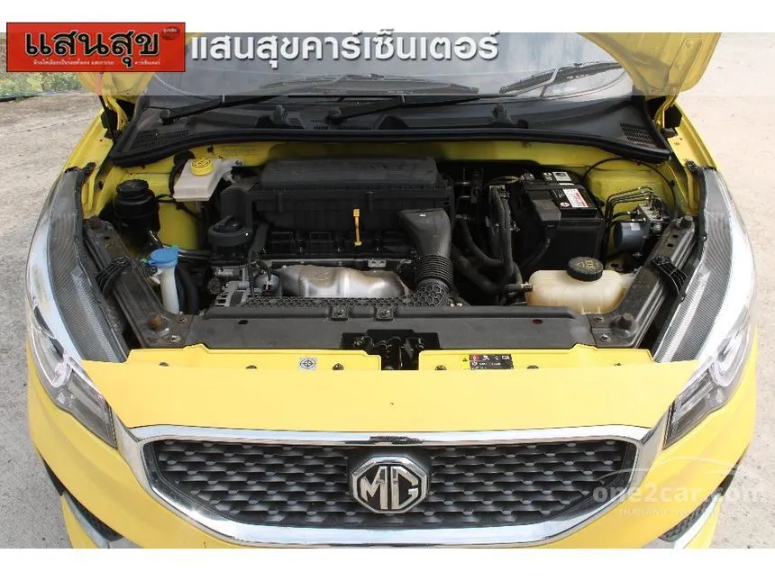 2021 MG MG3 X Hatchback