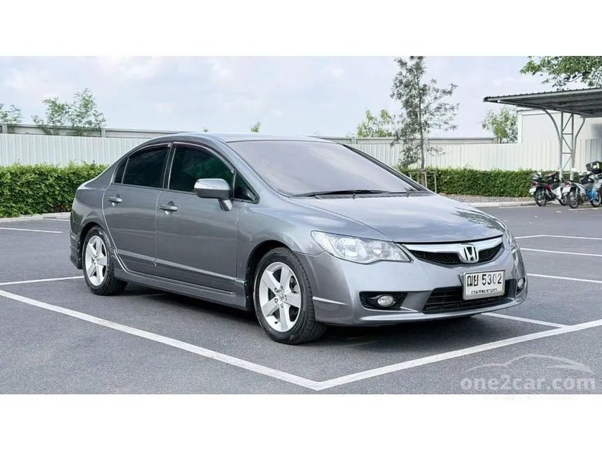 2009 Honda CIVIC E Sedan