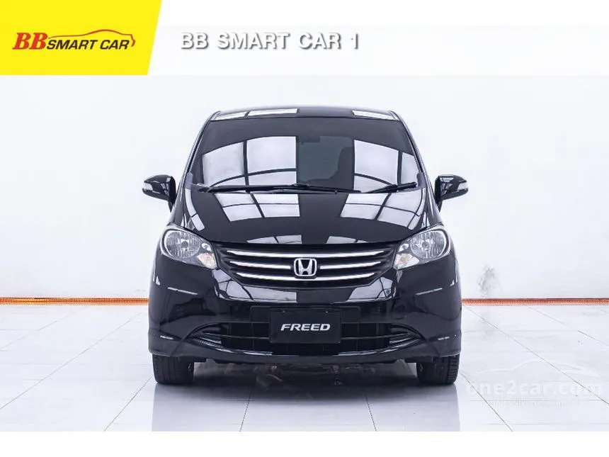 2012 Honda Freed E Wagon