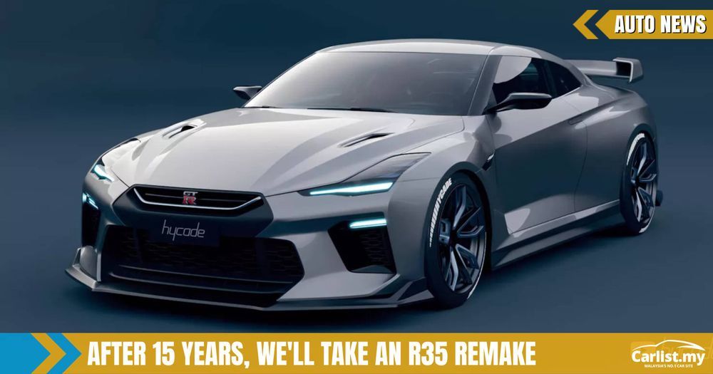 We Want The R36 Nissan GT-R To Happen And For It To Look Like This