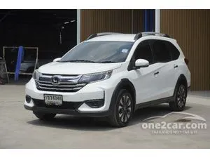 2021 Honda BR-V 1.5 V SUV
