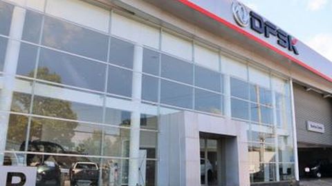 DFSK Resmikan Dealer Terbaru di Yogyakarta